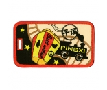 台灣行李吊卡-平溪BLT03