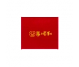 刺繡紅包-豬事順利REN17